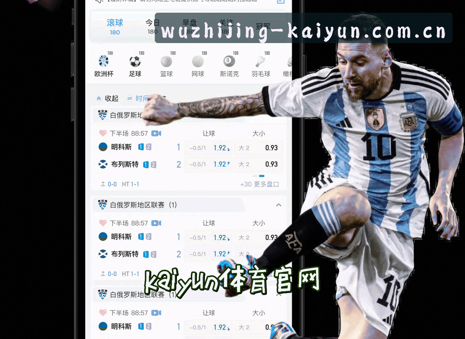 关于我们 - kaiyun官方网站 - 精彩无止境